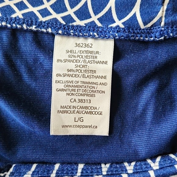 Skort Blue Pattern Large - Picture 4 of 4